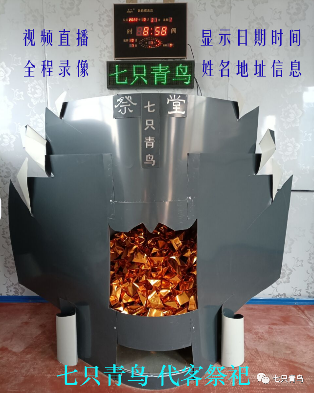 1670636659470195.png 642.png