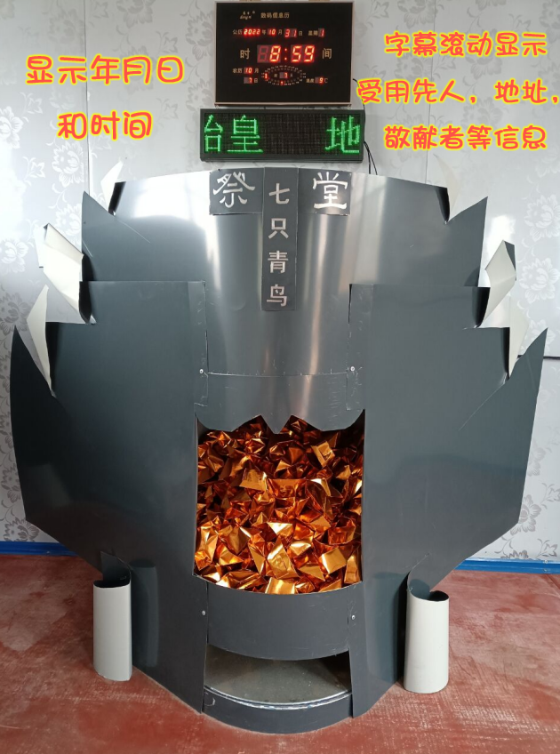 1670813134160056.png 12313.png