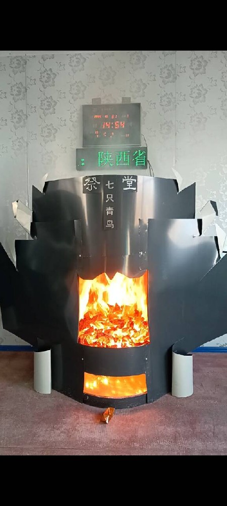 1670981480435962.jpg QQ图片20221101153615.jpg