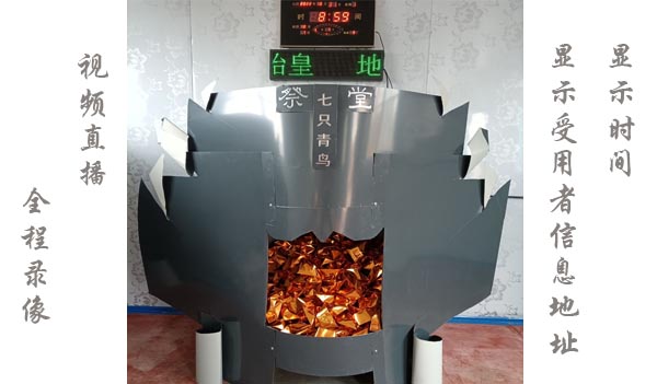 1683899296108195.jpg banner001.jpg