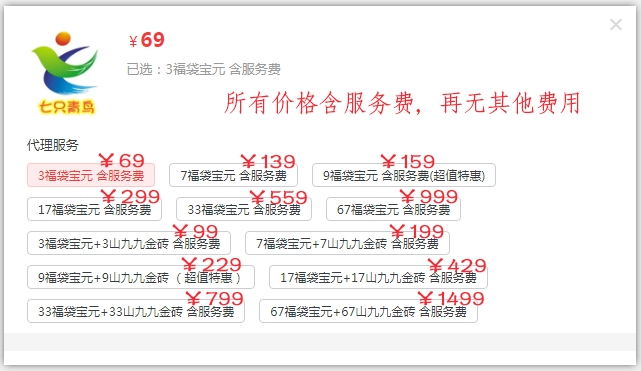 1683900019638804.png 6402.png