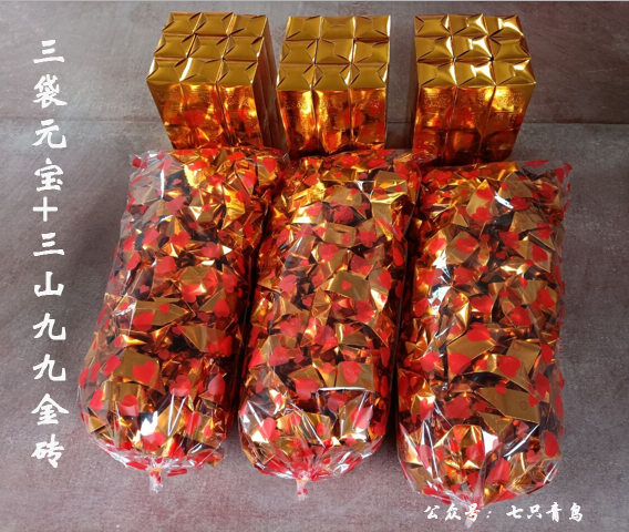 1683900220209020.png 225424.png