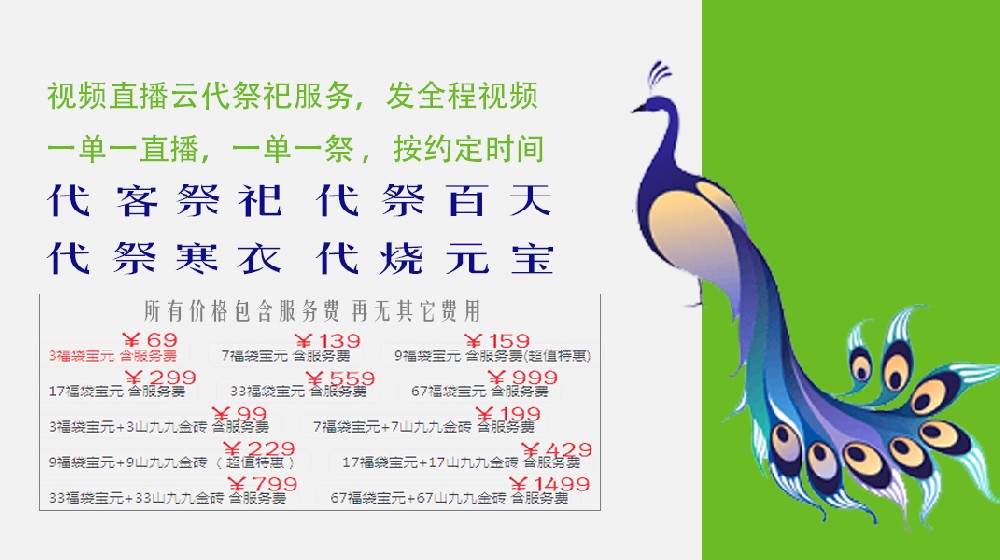 1684243207516921.jpg banner11.jpg