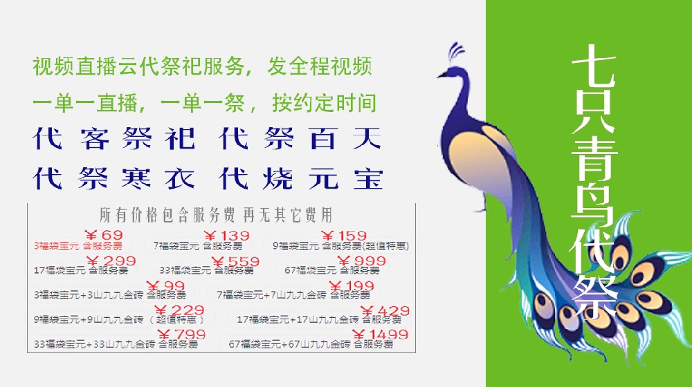 1684637616124826.jpg banner77.jpg