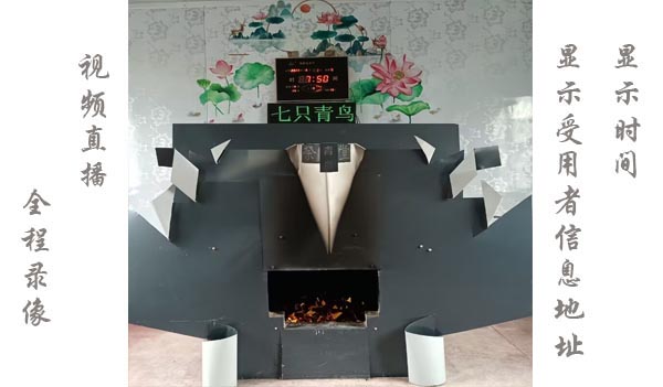 1688222752119744.jpg banner001.jpg