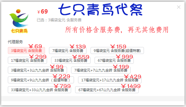 1695171930207621.png 6402.png