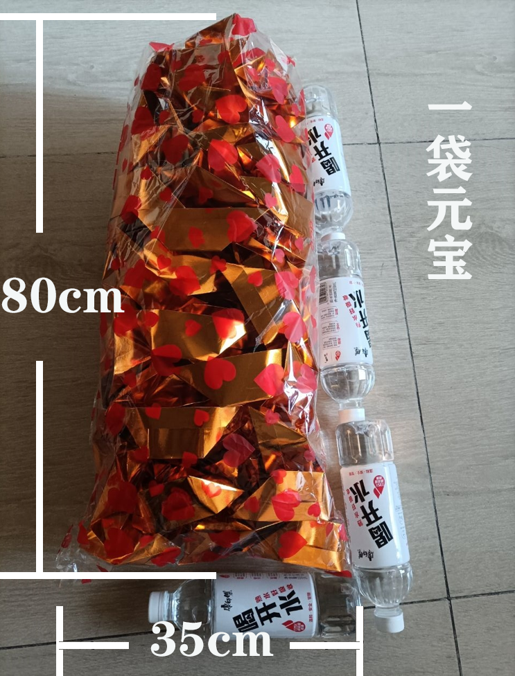 1737465455387107.png 9211816.png